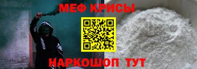 бутик Кунгур