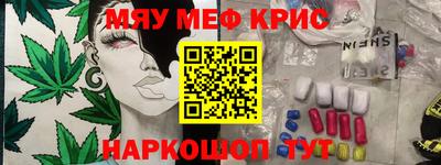 ECSTASY Кулебаки