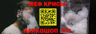ECSTASY Кулебаки