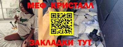 каннабис Кумертау