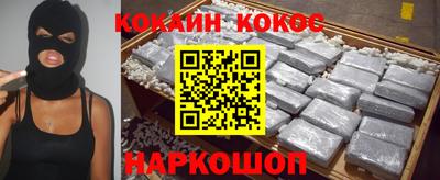 ECSTASY Кулебаки