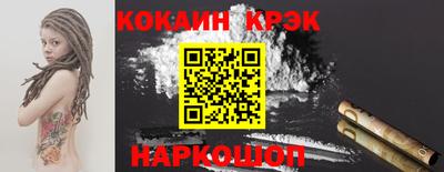 каннабис Кумертау