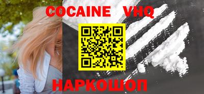 ECSTASY Кулебаки