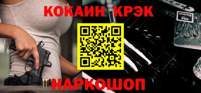 каннабис Кумертау