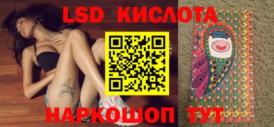 каннабис Кумертау