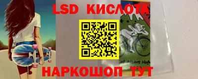 ECSTASY Кулебаки