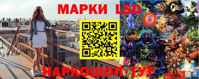 каннабис Кумертау