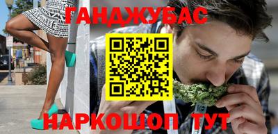 ECSTASY Кулебаки