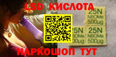 ECSTASY Кулебаки