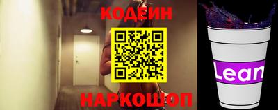 ECSTASY Кулебаки