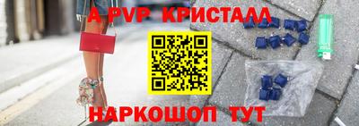 ECSTASY Кулебаки