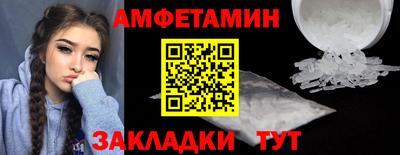 каннабис Кумертау