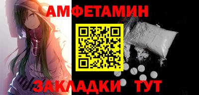 каннабис Кумертау