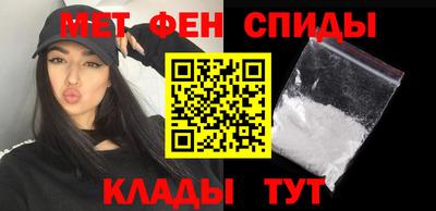 ECSTASY Кулебаки