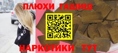 каннабис Кумертау
