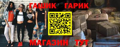 ECSTASY Кулебаки