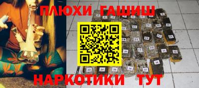бутик Кунгур