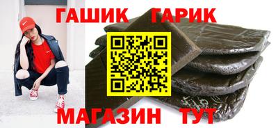 каннабис Кумертау