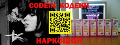 ECSTASY Кулебаки