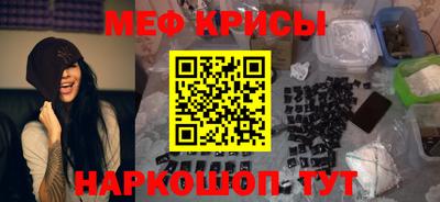каннабис Кумертау
