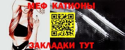 каннабис Кумертау
