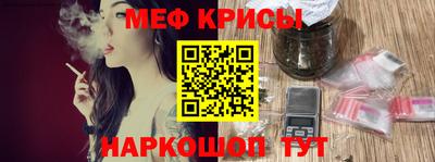 бутик Кунгур